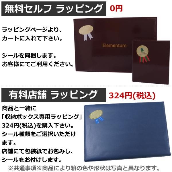 カフス・タイピン・時計・眼鏡・サングラス・指輪・ブレスレット等 各種メンズアクセサリーも収納上手なメンズボックスL