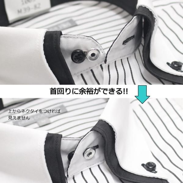 リラックスボタン・お洒落の裏技・ワンダーボタン