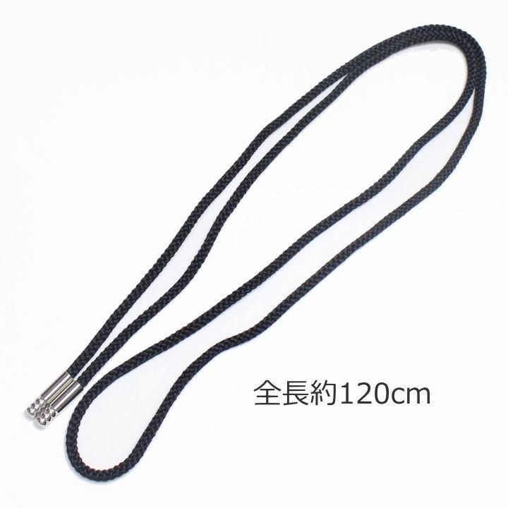 全7色 ループタイ ポーラータイ 完成品 ポロタイ ボロタイ 取替用 紐 ひも 交換用