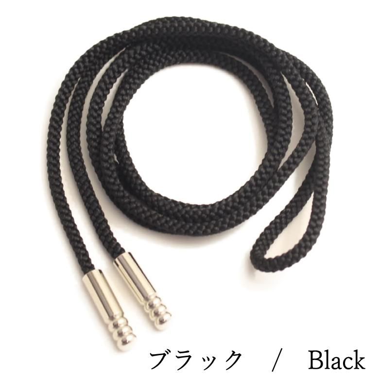 全7色 ループタイ ポーラータイ 完成品 ポロタイ ボロタイ 取替用 紐 ひも 交換用