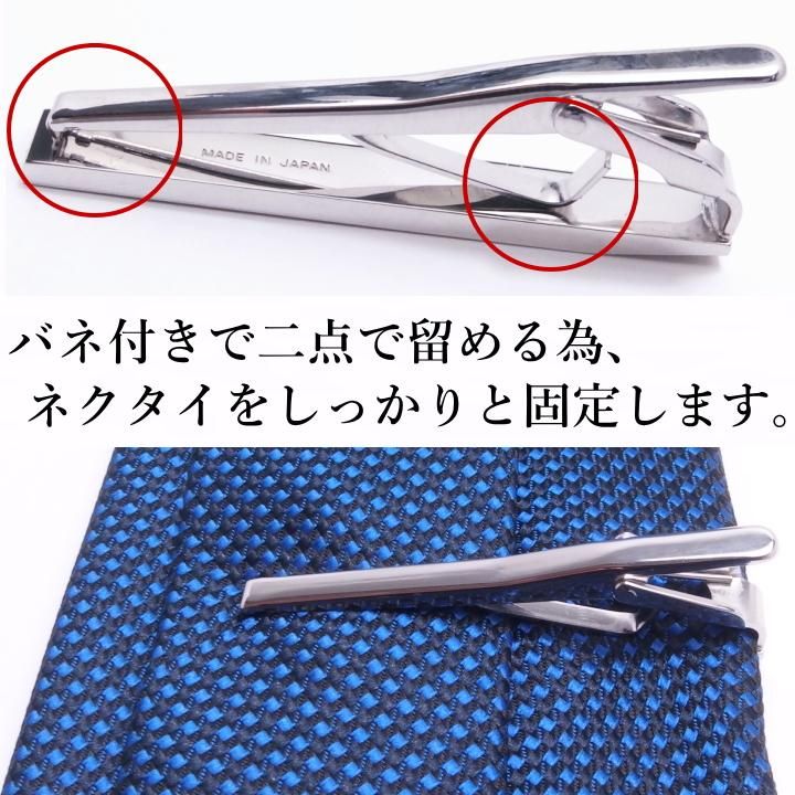 名入れ刻印サービス対象 全12種 誕生石 カラー スワロフスキー ストーン ネクタイピン カフスボタン セット