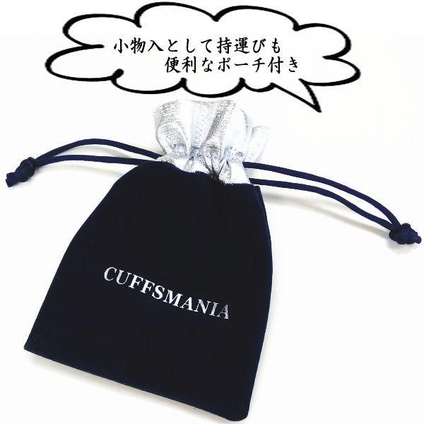 シルバー×ブラックのマネークリップ