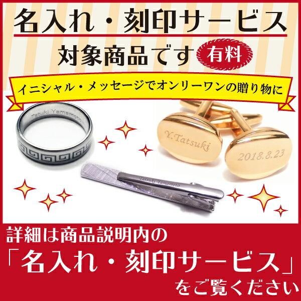 名入れ刻印サービス対象 Orobianco オロビアンコ タイピン ネクタイピン ツートーン ORT162A ブランド