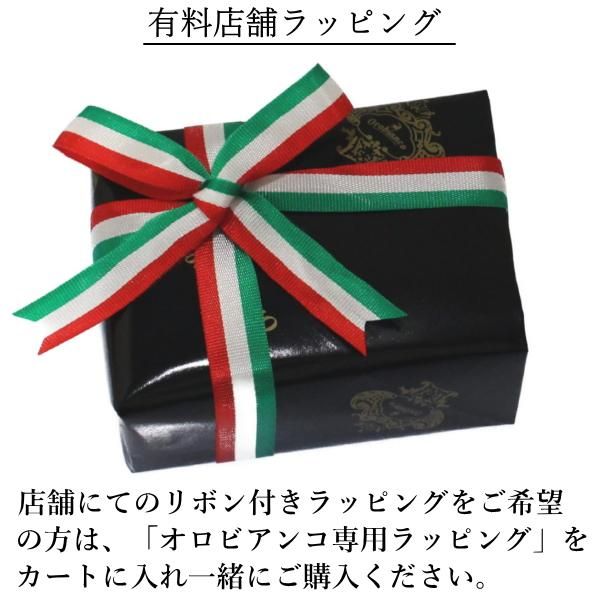 Orobianco オロビアンコ カフス カフスボタン イタリアンカラー ORC167A ブランド