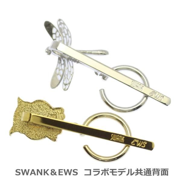 SWANK 万年筆 ゴールド Eye Wear Show メガネホルダー 眼鏡ホルダー グラスホルダー