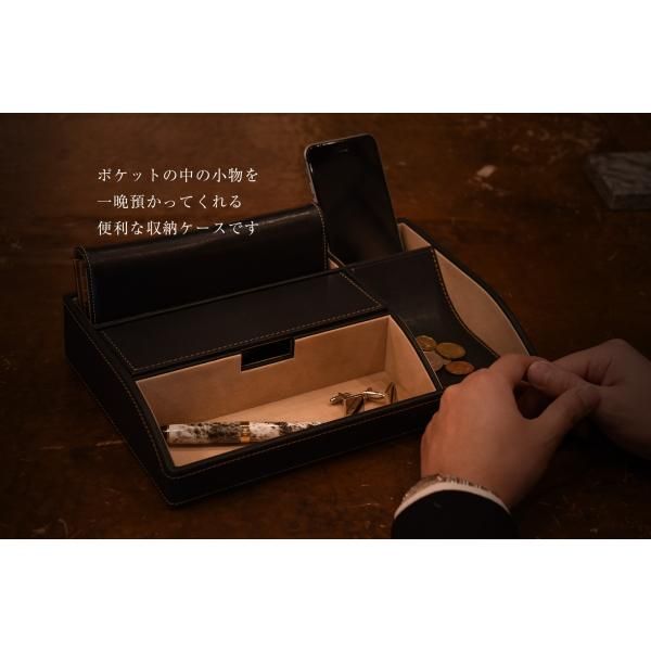 名入 刻印 オーバーナイター Stackable スマホ 財布 ペン タブレット お洒落にすっきり置ける男の小物入れ