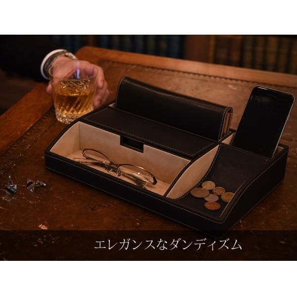 名入 刻印 オーバーナイター Stackable スマホ 財布 ペン タブレット お洒落にすっきり置ける男の小物入れ