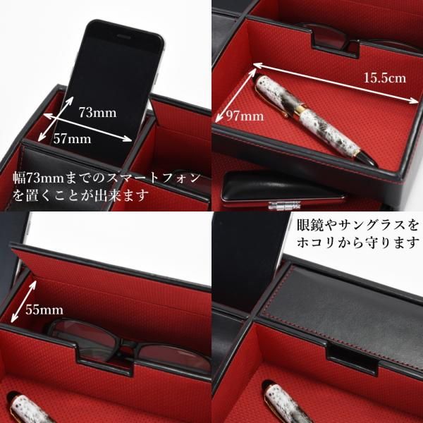 名入 刻印 オーバーナイター 赤 レッド 240-S519BU トレー 小物入れ スマホスタンド 卓上 収納