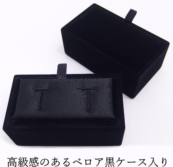 シンプル スクエアのカフス 小判 アンティーク カフス サティーナカフス