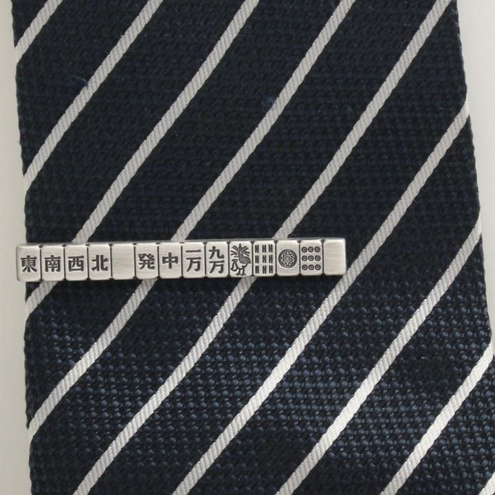 国士無双 麻雀 賭け事 ゲーム 面白 おもしろ オモシロ ユニーク アンティーク調 タイピン ネクタイピン