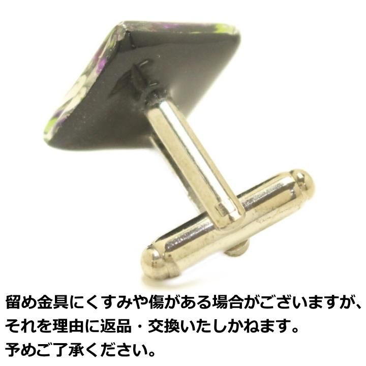 ThaiVetro キラキラ 雪 ゆき 結晶 冬 ガラス製 カフス カフスボタン カフリンクス