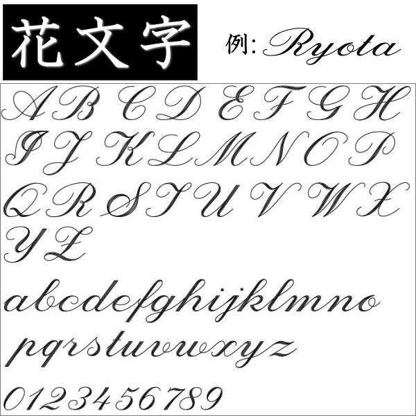 名入れ 刻印オーダーが可能 BELFIORE ベルフィオーレ 鐙 D マーク ネクタイピン タイピン