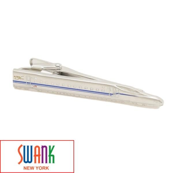 SWANK 新幹線(N700S) タイバー タイピン ネクタイピン skt4 T0143