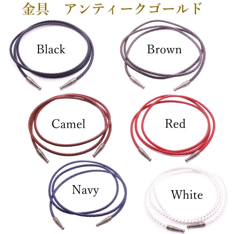 全6色×2色 ループタイ 牛革 革紐 皮紐 革 皮 完成品 ポーラータイ ポロタイ ボロタイ 取替用 紐 ひも