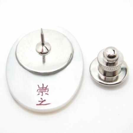 金蛙・白蝶貝・タイタック(ピンブローチ)