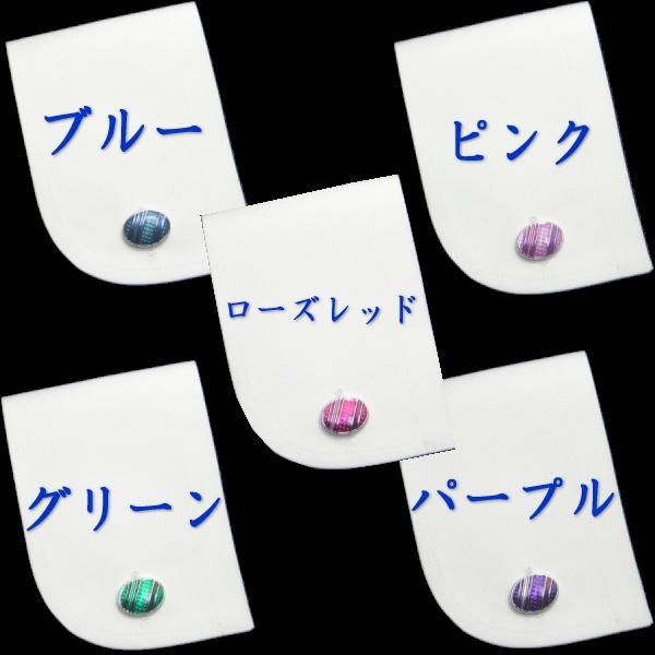 全5色・OvalLineカラフルエナメルのカフス(カフリンクス/カフスボタン)
