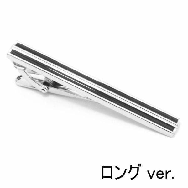 名入れ刻印サービス対象/ネクタイピン・胸元キリリとブラックエナメルのタイピン(ネクタイピン)
