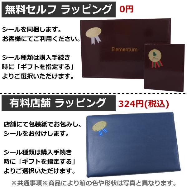 カフス タイピン 収納 ボックス ケース カフスケース タイピンケース コレクション 旅行 出張