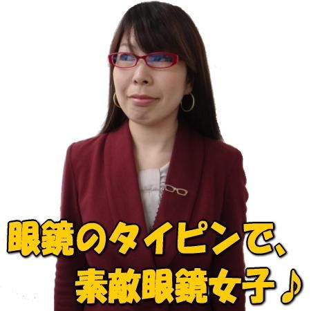 全9種・ストーンもキラリ眼鏡・ストーンのタイピン(ネクタイピン)