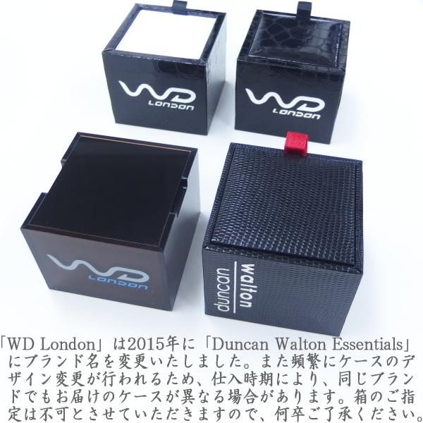 【WDLondon】Steeple・エナメルライン・グレーのカフス(カフリンクス/カフスボタン)