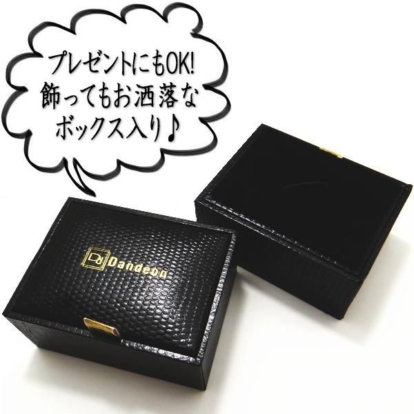 爽やかにときめくブルーハートのタイピン(ネクタイピン)