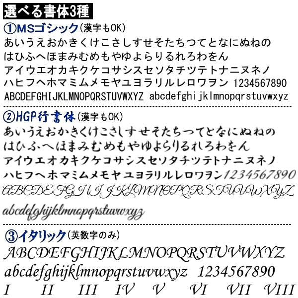 名入れ・刻印が無料で可能!名前・メッセージをデザインに!オンリーワンのカフス(カフリンクス/カフスボタン)