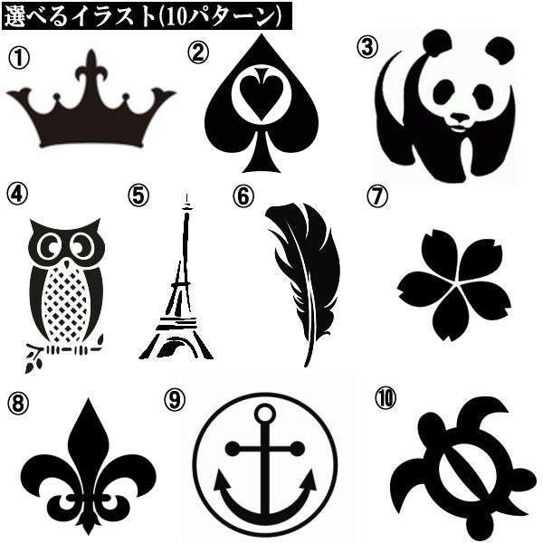 名入れ・刻印が無料で可能!名前・メッセージをデザインに!オンリーワンのカフス(カフリンクス/カフスボタン)