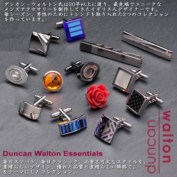 【Duncan Walton Essentials】Triceメタリックブラック×シルバーのタイピン(ネクタイピン)