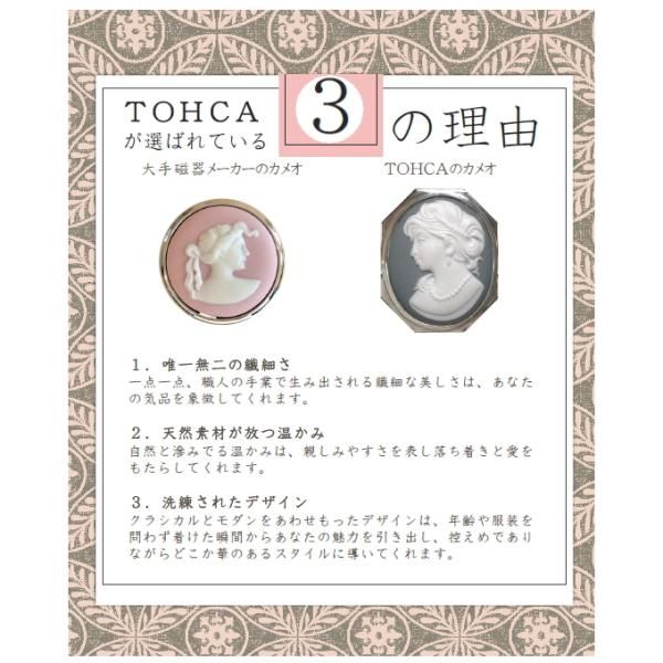 【陶華・TOHCA】数量限定・オーバル・グリーン・テニスプレイヤーのタイタック(ピンブローチ)