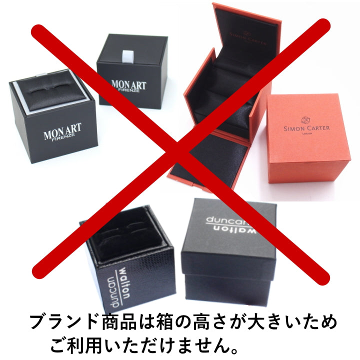 店舗包装 大容量&ネクタイ・靴下・チーフ用 ラッピング