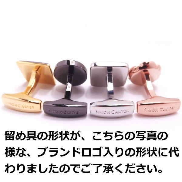 【サイモン・カーター】TUDOR ROSE・ローズゴールド×オニキスのカフス(カフリンクス/カフスボタン)
