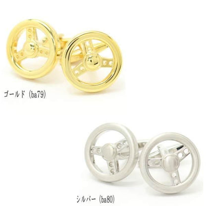 全2色・ドライブ気分を味わえるゴールドハンドルのカフス(カフリンクス/カフスボタン)