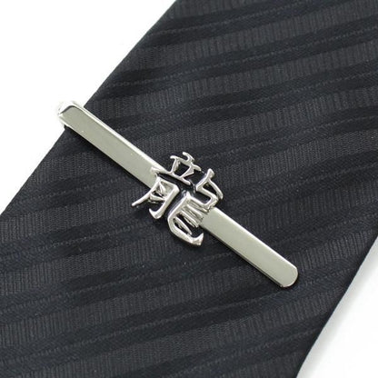 インパクト大なドラゴン・龍の文字カフス・タイピンセット