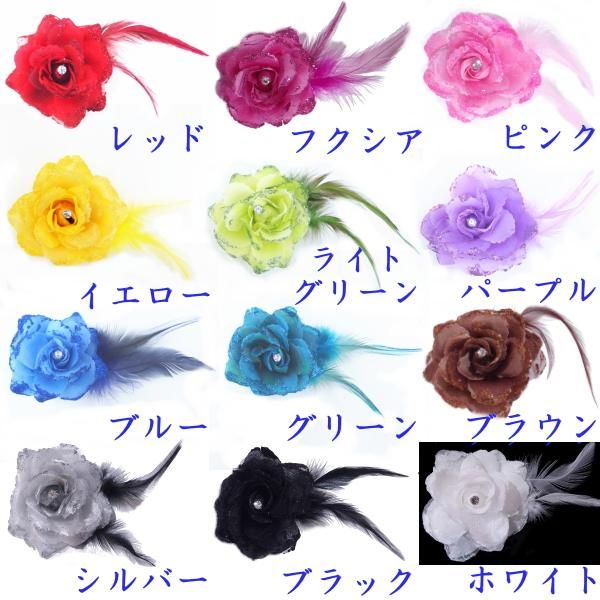 全12色・メンズコサージュ・フラワーコサージュ