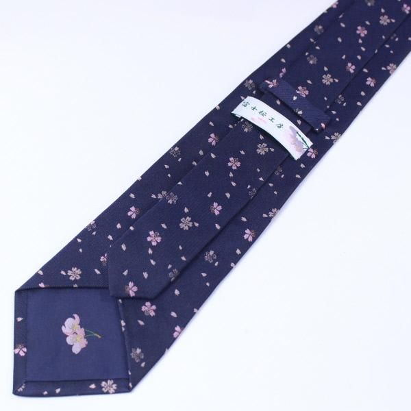 【富士桜工房】ネイビー・桜吹雪・日本製シルクジャカードの和風ネクタイ