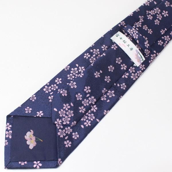 【富士桜工房】紺・桜花・日本製シルクジャカードの和風ネクタイ