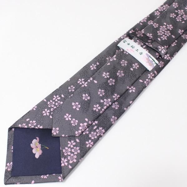 【富士桜工房】鼠・桜花・日本製シルクジャカードの和風ネクタイ