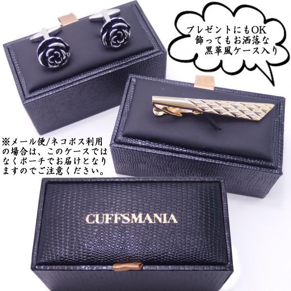 レクタングル・フェミニンなお花デザインのシルバーカフス(カフリンクス/カフスボタン)