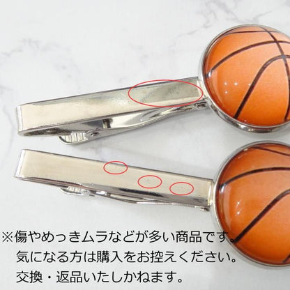 スラムダンク・バスケットボールのタイピン(ネクタイピン)