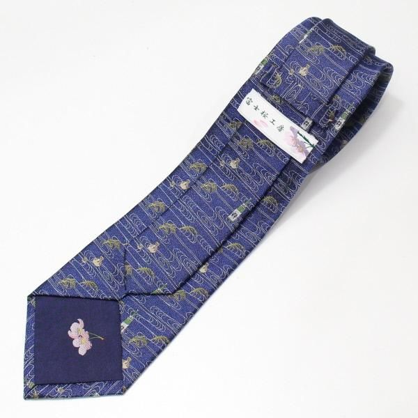 【富士桜工房】紺・日本酒・日本製シルクジャカードの和風ネクタイ