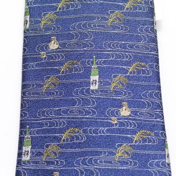 【富士桜工房】紺・日本酒・日本製シルクジャカードの和風ネクタイ