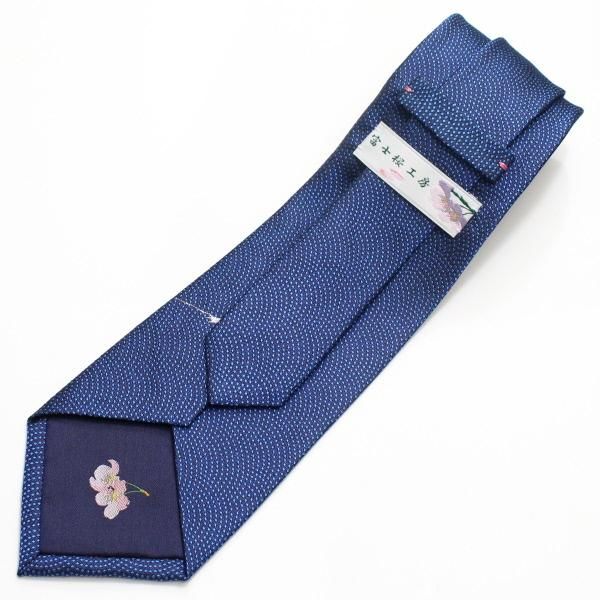【富士桜工房】冬夜 紺色・鮫小紋に富士山の刺繍・日本製シルクジャカードの和風ネクタイ