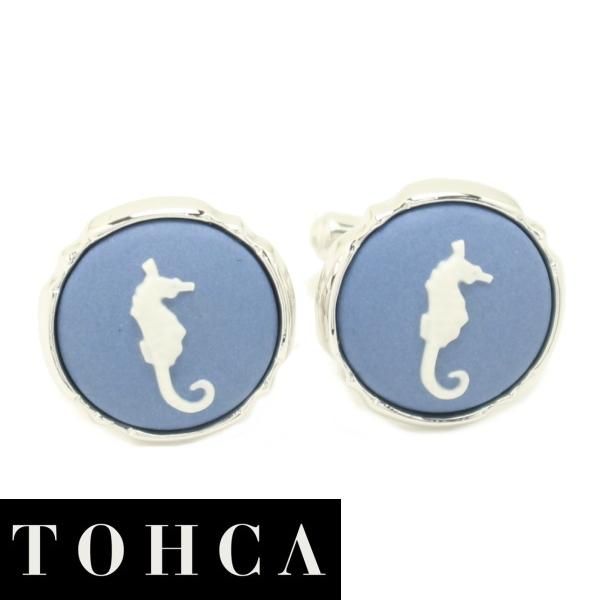 【陶華・TOHCA】シルバー・ラウンド・タツノオトシゴカメオ・ブルー×ホワイトのカフス(カフリンクス/カフスボタン)