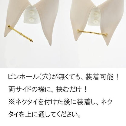 全2色 ゴールド シルバー カラーバー カラーピン ピンホールピン シンプル 穴無しOKタイプ