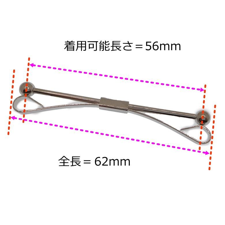 全2色 ゴールド シルバー カラーバー カラーピン ピンホールピン シンプル 穴無しOKタイプ