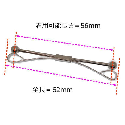 全2色 ゴールド シルバー カラーバー カラーピン ピンホールピン シンプル 穴無しOKタイプ