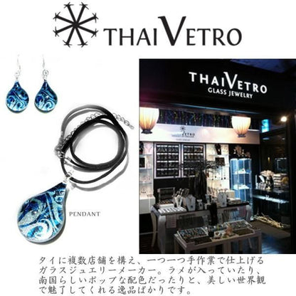 【ThaiVetro】花火デザイン・華やかなガラス製カフス(カフスボタン/カフリンクス)