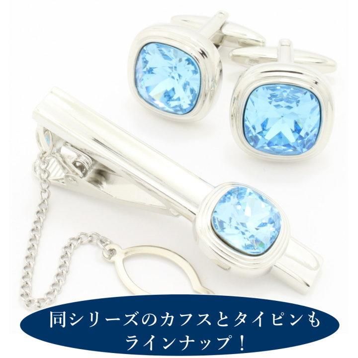 全12色 タイタック ピンブローチ  スワロフスキー  プレシオサ ストーン