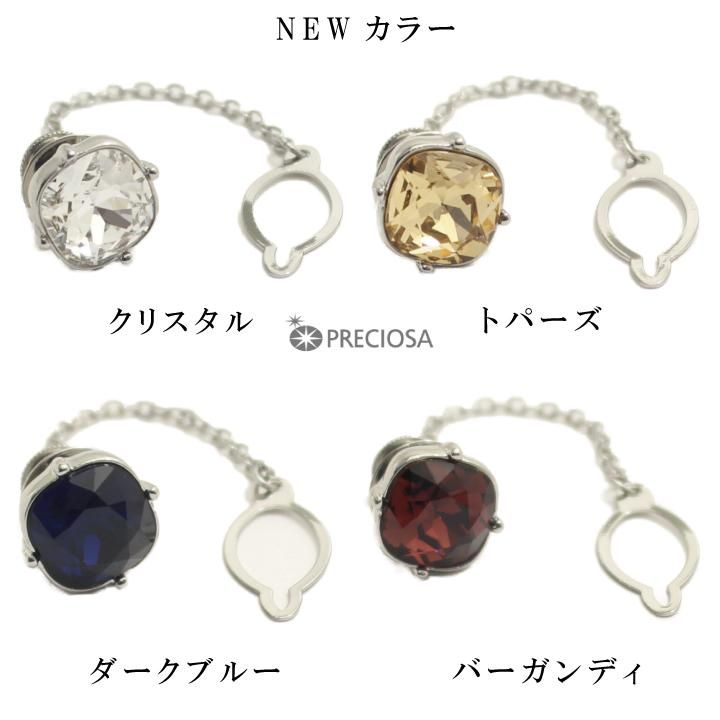 全12色 タイタック ピンブローチ  スワロフスキー  プレシオサ ストーン