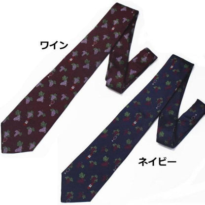 【富士桜工房】全2色・ワイン柄・日本製シルクジャカードの和風ネクタイ